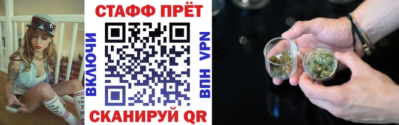 Где купить наркоту Демидов Кокаин  Альфа ПВП  Галлюциногенные грибы  Меф мяу мяу  АМФЕТАМИН 