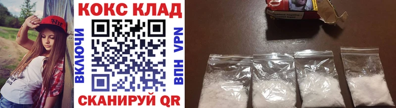 shop формула  Демидов  Кокаин Перу 