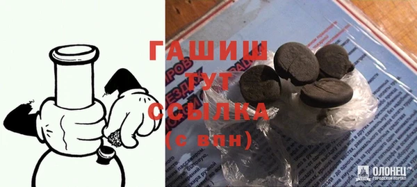 mdpv Богородицк