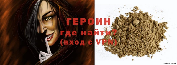 a pvp Бородино