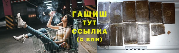 a pvp Бородино