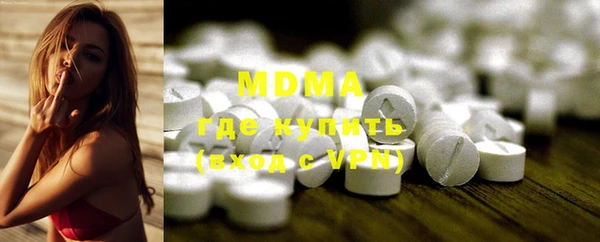 синтетический гашиш Бугульма