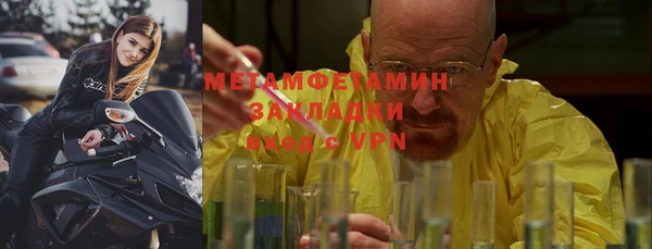 a pvp Бородино