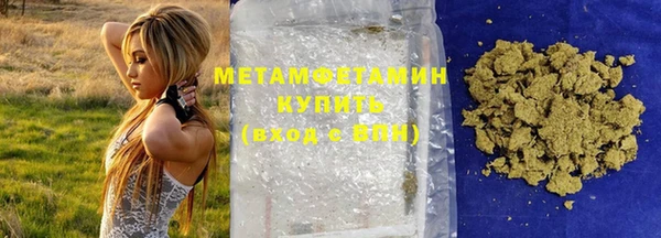 a pvp Бородино