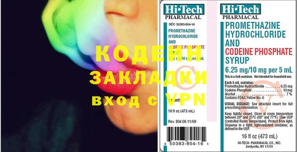 mdpv Богданович