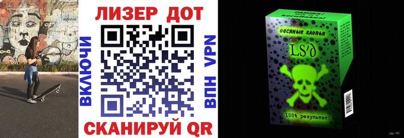 Марки N-bome 1,5мг  Демидов 